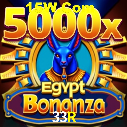 Exclusive Offers 33R